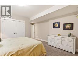 526 Metcalfe Avenue, Kelowna, British Columbia  V1W 5K8 - Photo 87 - 10391372