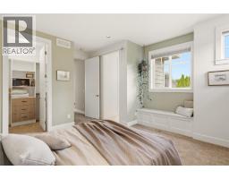 526 Metcalfe Avenue, Kelowna, British Columbia  V1W 5K8 - Photo 57 - 10391372