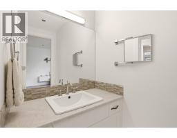 526 Metcalfe Avenue, Kelowna, British Columbia  V1W 5K8 - Photo 55 - 10391372