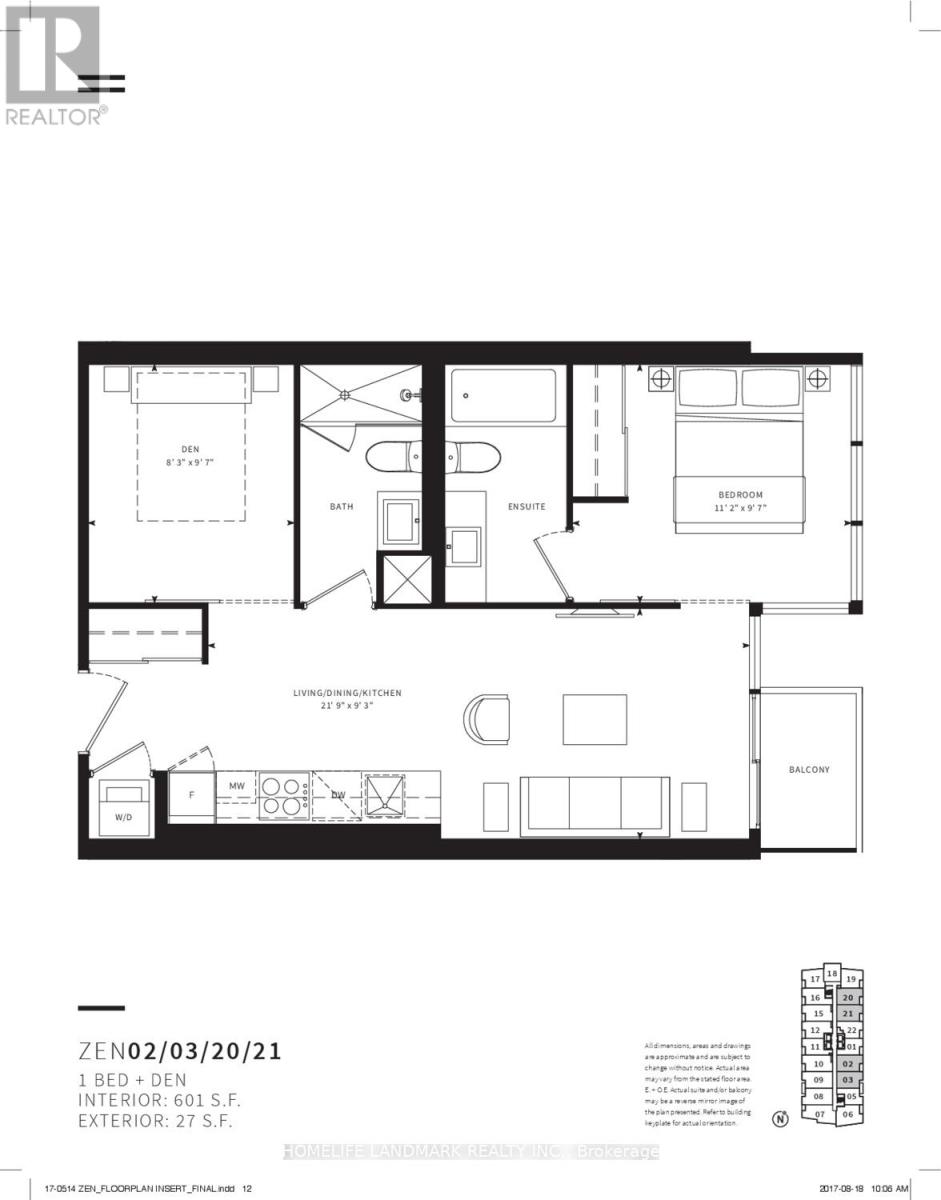 Ph 03 - 19 Western Battery Road, Toronto, Ontario  M6K 3S4 - Photo 13 - C13605834