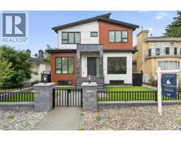 5835 CLARENDON STREET, Vancouver, British Columbia