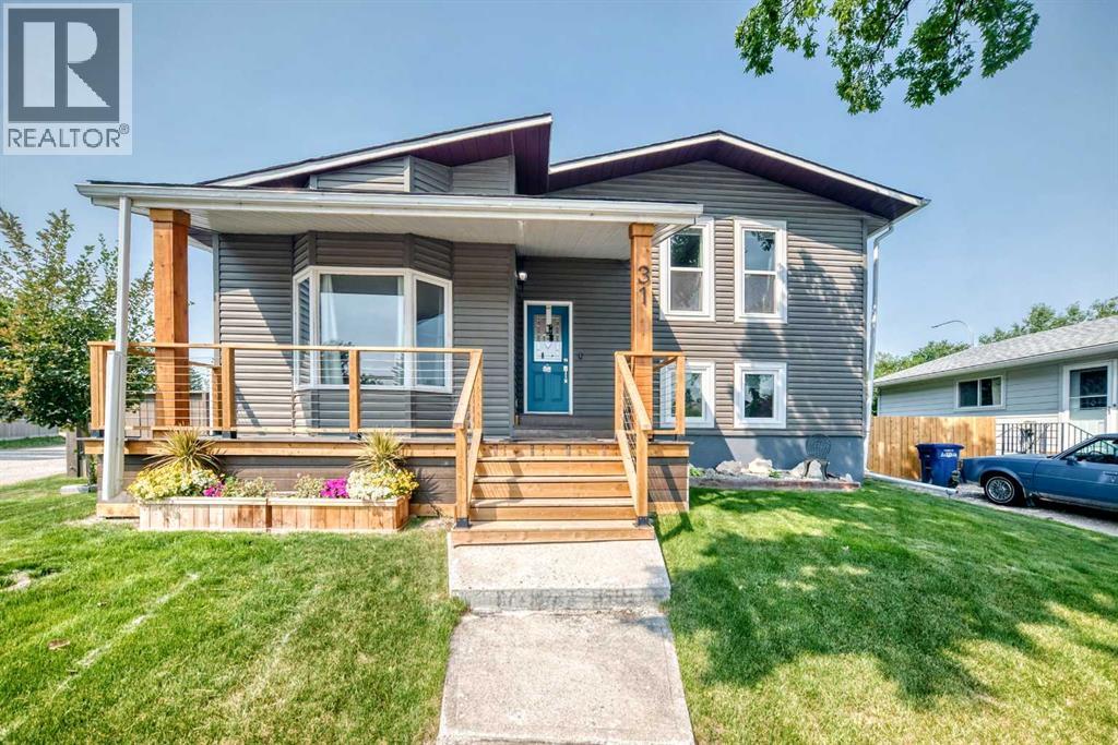 31 Taylor Way SE, Airdrie, Alberta  T4A 1S4 - Photo 2 - A2330855