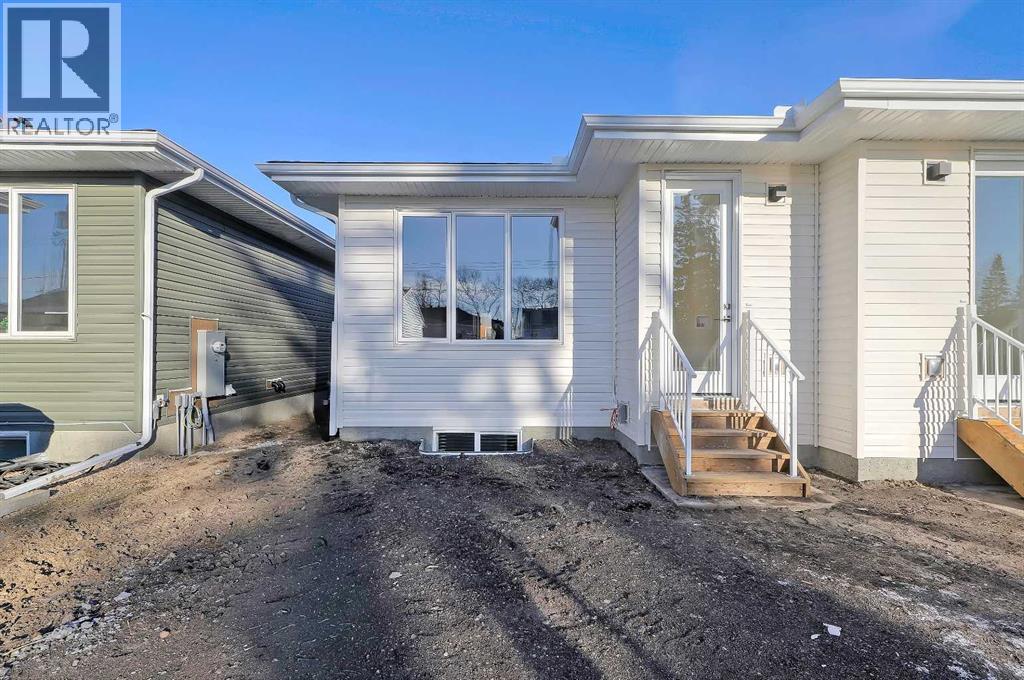 117 5 Avenue SE, High River, Alberta  T1V 1G2 - Photo 4 - A2307229
