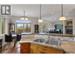 594 Vintage Terrace Road, Kelowna, British Columbia  V1W 3B3 - Photo 11 - 10389148
