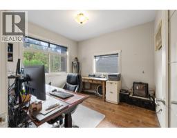 594 Vintage Terrace Road, Kelowna, British Columbia  V1W 3B3 - Photo 6 - 10389148