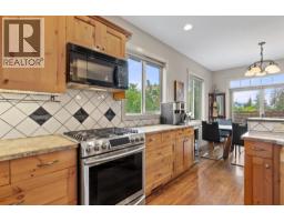 594 Vintage Terrace Road, Kelowna, British Columbia  V1W 3B3 - Photo 17 - 10389148