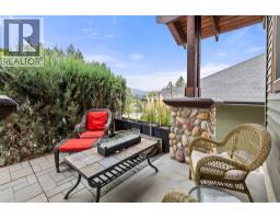 594 Vintage Terrace Road, Kelowna, British Columbia  V1W 3B3 - Photo 9 - 10389148