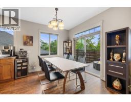 594 Vintage Terrace Road, Kelowna, British Columbia  V1W 3B3 - Photo 57 - 10389148