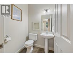 594 Vintage Terrace Road, Kelowna, British Columbia  V1W 3B3 - Photo 23 - 10389148