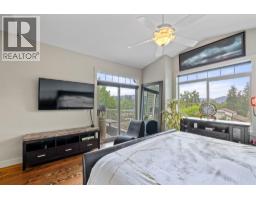 594 Vintage Terrace Road, Kelowna, British Columbia  V1W 3B3 - Photo 29 - 10389148