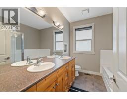 594 Vintage Terrace Road, Kelowna, British Columbia  V1W 3B3 - Photo 24 - 10389148