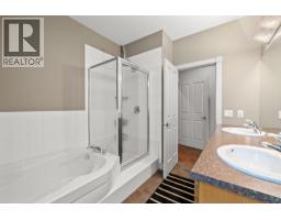 594 Vintage Terrace Road, Kelowna, British Columbia  V1W 3B3 - Photo 25 - 10389148