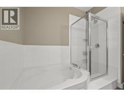594 Vintage Terrace Road, Kelowna, British Columbia  V1W 3B3 - Photo 26 - 10389148