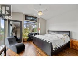594 Vintage Terrace Road, Kelowna, British Columbia  V1W 3B3 - Photo 28 - 10389148