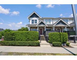 2 32633 SIMON AVENUE, Abbotsford, British Columbia