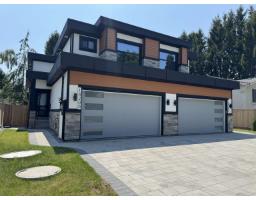 14206 NORTH BLUFF ROAD, White Rock, British Columbia