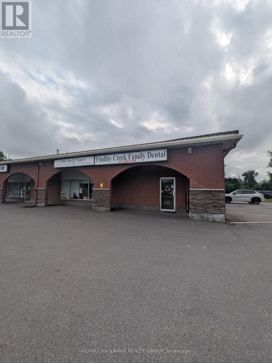 1-2 - 4100 ALBION ROAD, Ottawa, Ontario
