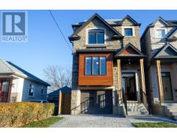 229B MCINTOSH STREET, Toronto, Ontario