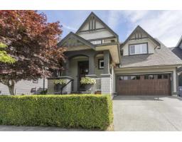 17300 0B STREET, Surrey, British Columbia