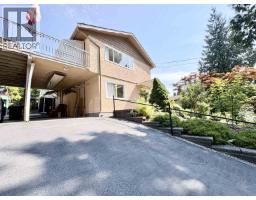 A 1570 SHAUGHNESSY STREET, Port Coquitlam, British Columbia