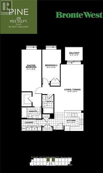 321 - 830 Megson Terrace, Milton, Ontario  L9T 9M7 - Photo 30 - W13607576