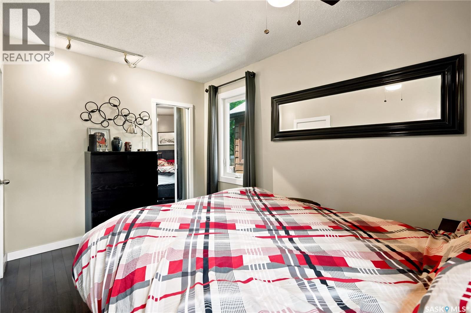 747 Argyle Street, Regina, Saskatchewan  S4T 3P7 - Photo 18 - SK043707