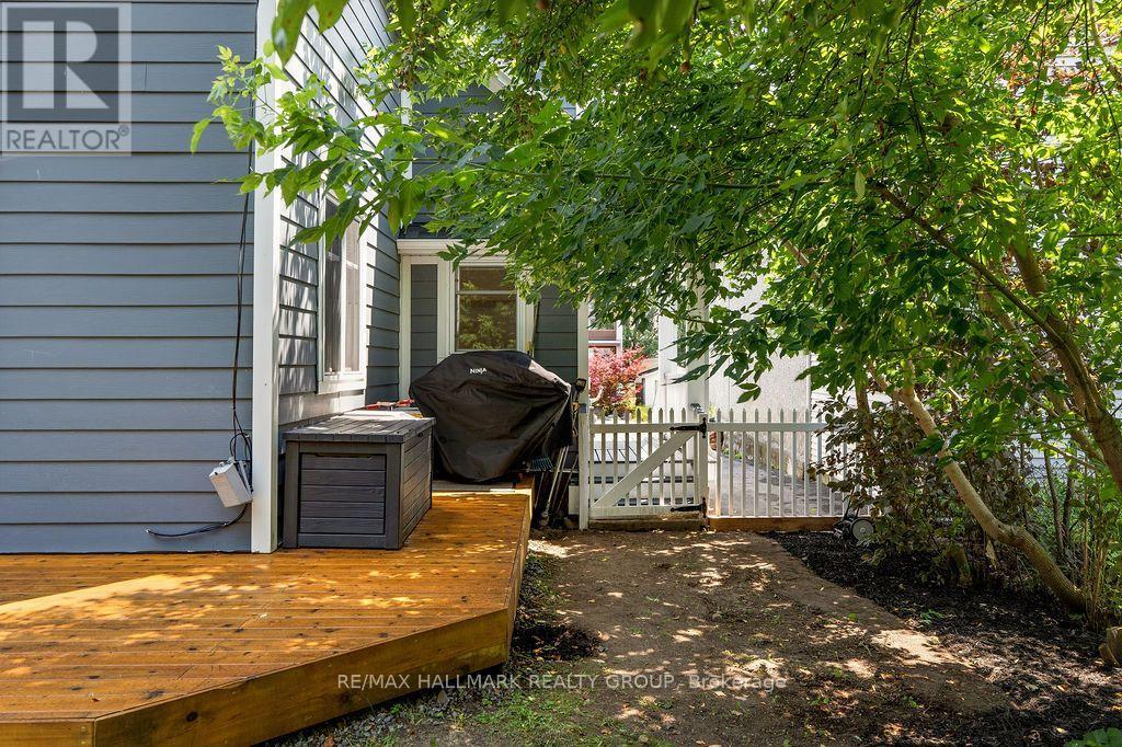 23 Newton Street, Ottawa, Ontario  K1S 2S6 - Photo 48 - X13608740