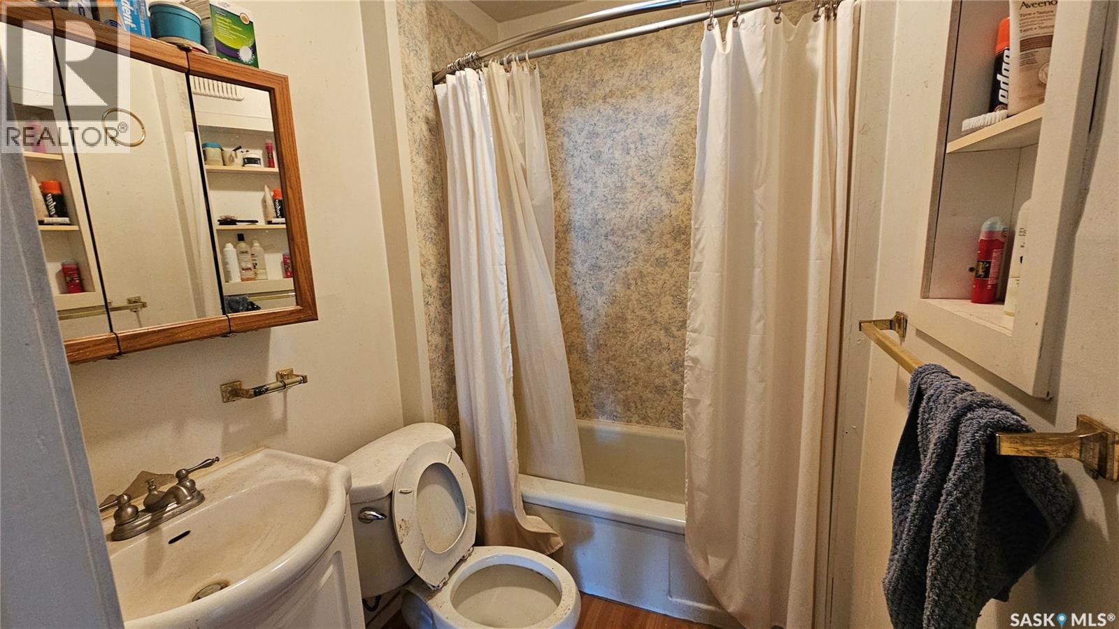 1541 99th Street, North Battleford, Saskatchewan  S9A 0R2 - Photo 4 - SK043747