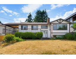 1175 STEVENS STREET, White Rock, British Columbia