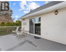 4632 Gordon Drive, Kelowna, British Columbia  V1W 1T6 - Photo 45 - 10393482