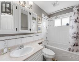 4632 Gordon Drive, Kelowna, British Columbia  V1W 1T6 - Photo 30 - 10393482