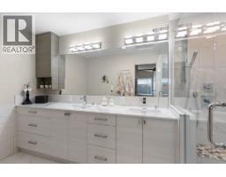 1020 Lanfranco Road Unit# 9, Kelowna, British Columbia  V1W 3W6 - Photo 19 - 10381012