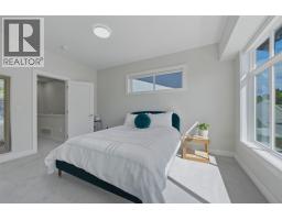 1160 Black Mountain Drive, Kelowna, British Columbia  V1P 1P7 - Photo 19 - 10387579