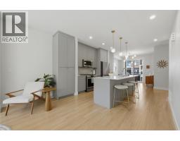 1160 Black Mountain Drive, Kelowna, British Columbia  V1P 1P7 - Photo 4 - 10387579