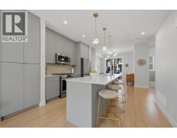 1160 Black Mountain Drive, Kelowna, British Columbia  V1P 1P7 - Photo 5 - 10387579