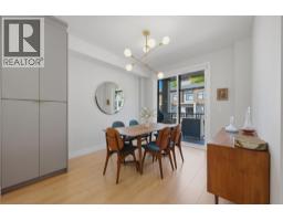 1160 Black Mountain Drive, Kelowna, British Columbia  V1P 1P7 - Photo 8 - 10387579
