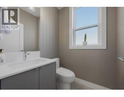 1160 Black Mountain Drive, Kelowna, British Columbia  V1P 1P7 - Photo 16 - 10387579