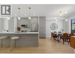 1160 Black Mountain Drive, Kelowna, British Columbia  V1P 1P7 - Photo 7 - 10387579