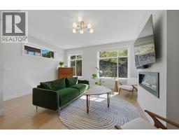 1160 Black Mountain Drive, Kelowna, British Columbia  V1P 1P7 - Photo 13 - 10387579