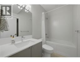 1160 Black Mountain Drive, Kelowna, British Columbia  V1P 1P7 - Photo 25 - 10387579