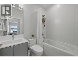 1160 Black Mountain Drive, Kelowna, British Columbia  V1P 1P7 - Photo 23 - 10387579