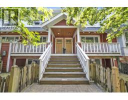 4 218 CAMATA STREET, New Westminster, British Columbia