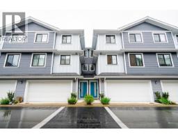 4 789 OTA AVENUE, New Westminster, British Columbia