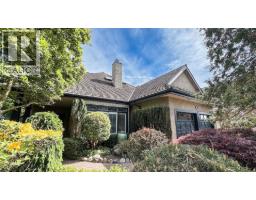 8418 GILLNET PLACE, Vancouver, British Columbia