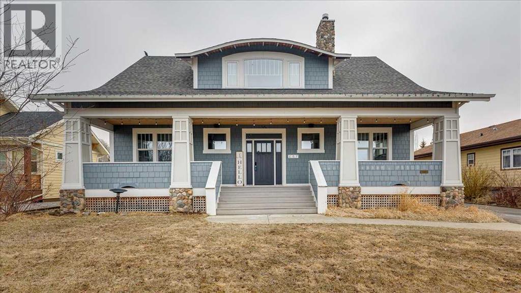 257 Canal Street, Rural Ponoka County, Alberta  T4J 1V9 - Photo 1 - A2301761