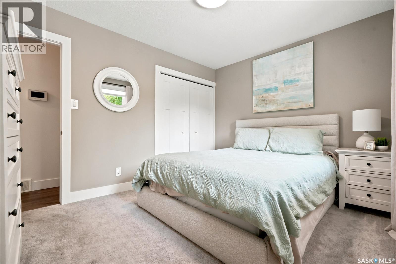 116 Mcmaster Crescent, Saskatoon, Saskatchewan  S7H 4E2 - Photo 23 - SK043682