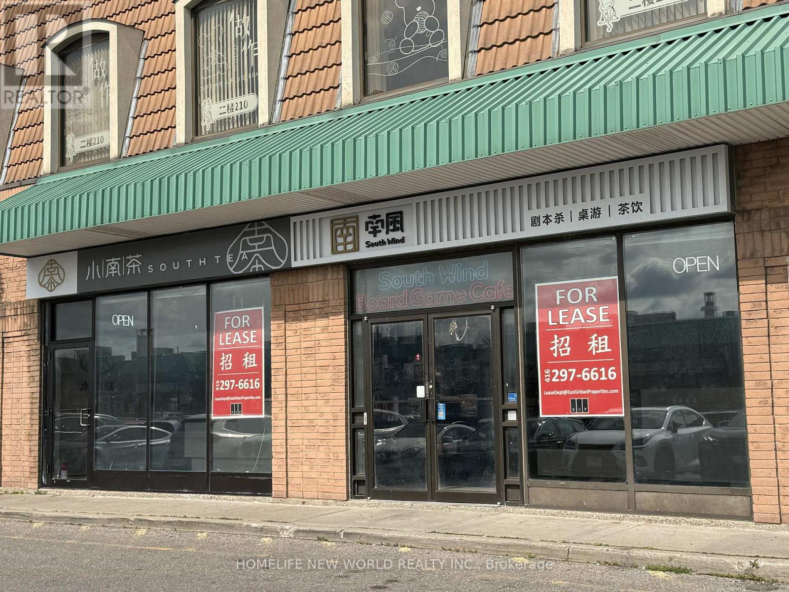 33 & 34 - 3300 Midland Avenue, Toronto, Ontario  M1V 4A1 - Photo 2 - E13609706