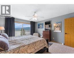 2157 Alexander Place, Kelowna, British Columbia  V1Z 2X5 - Photo 21 - 10388112