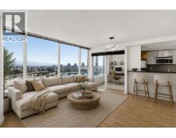 2508 33 SMITHE STREET, Vancouver, British Columbia