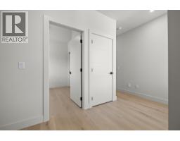 4495 Walker Road Unit# 3, Kelowna, British Columbia  V1W 1G8 - Photo 25 - 10392894